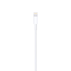 MUQW3AMA Lightning to USB Cable 3ft White