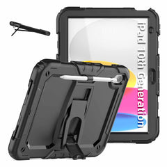 HXDZZJCIPAD10GPBK Rugged Case w/Kickstand & Built-in Screen Protector iPad 11 2025 (11th Gen)/(10th Gen) Black