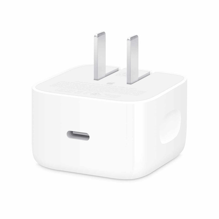 MGKN4AMA 40W Dynamic Power Adapter with 60W Max White